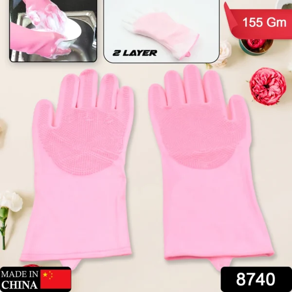 DISHWASHING GLOVES WITH SCRUBBER